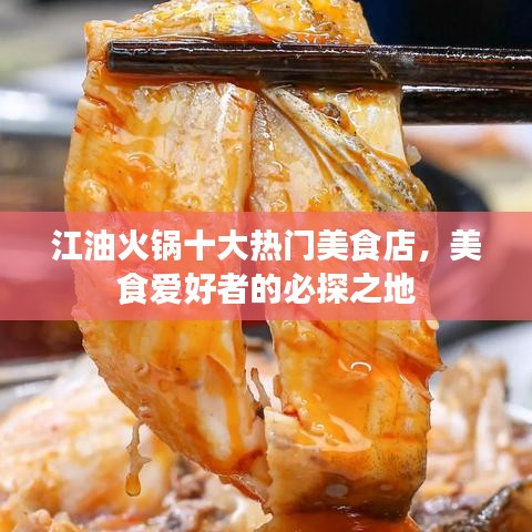 雍容典雅 第4页