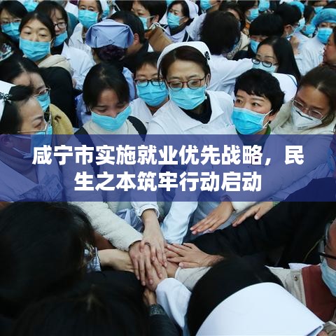 一石二鸟 第3页