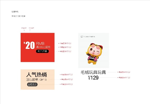 喵呜体官方下载,创新性计划解析&安卓_v3.269