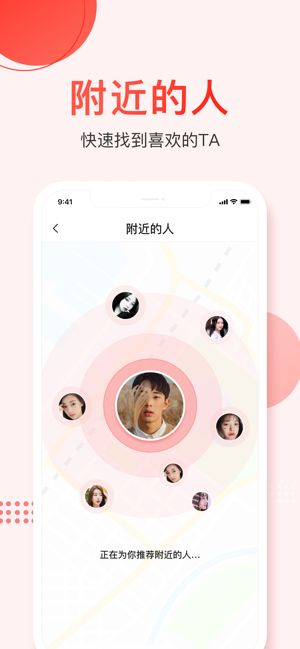 哒哒语音官方下载,实地解析数据考察-XE版_v1.918