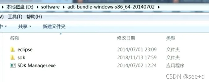 如何彻底卸载大话手游网易官方下载Harmony款_v1.271并清理所有残留文件和注册表
