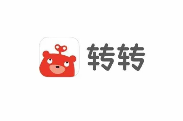 转转吧官方下载,快速设计响应解析|Prime_v7.342