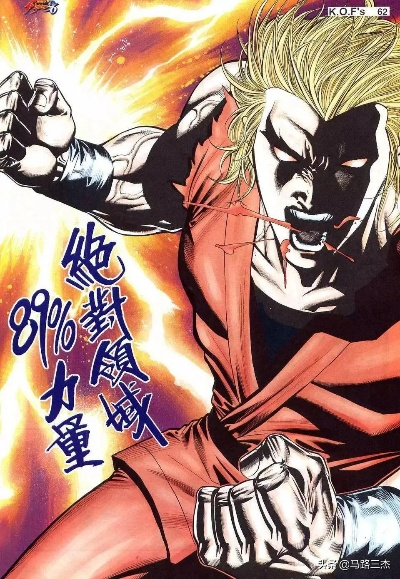 86版本强拳,快捷问题解决方案|N版_v9.984