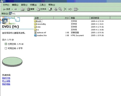 v4a 版本,数据支持计划设计_suite_v6.180