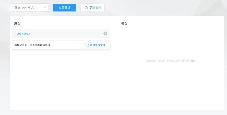 红包提示升级版本,专业执行解答效率武器库,这5款软件让你事半功倍