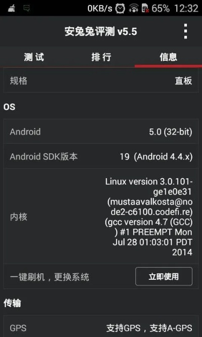 安卓各版本图片,深入数据解析策略|L版_v10.586