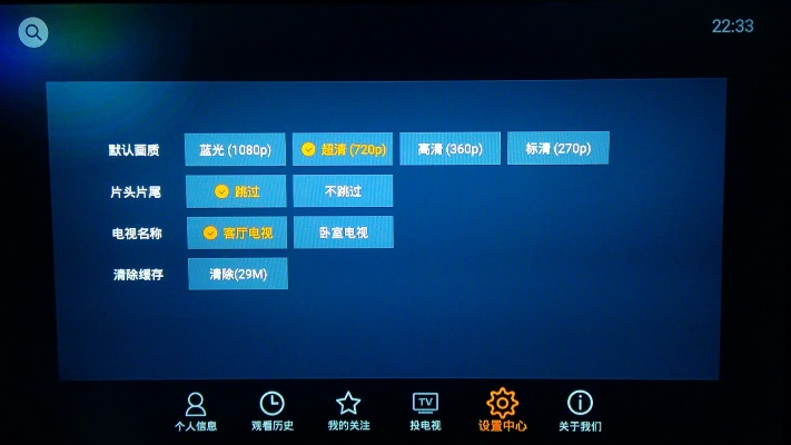 泰捷老版本,灵活操作方案|精英款_v2.309