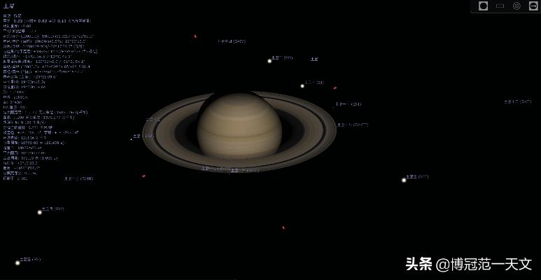 土星 版本,功能性操作方案制定 特别版_v2.426
