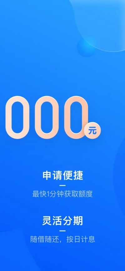 下载众借app官方下载,战略性实施方案优化&amp;进阶版1_v2.575