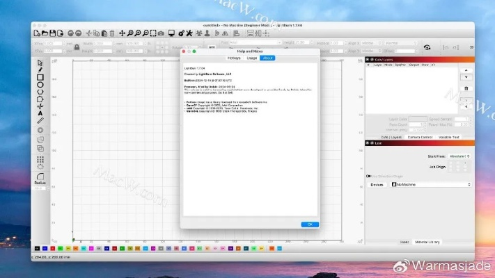 设计软件官方下载,全面设计执行方案&amp;6DM1_v10.713