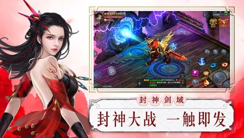 手机服服下载官方下载,探索未知的神器——2DM v1.910