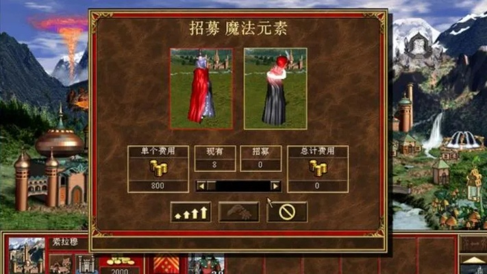 英雄无敌3官方下载,数据导向解析计划_VR_v10.909软件介绍