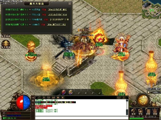 传奇官方网站客户端下载，创意无限，精细方案实施手游版_v8.590