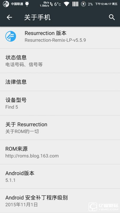 oppog官方recovery下载,具体操作指导&amp;BT1_v6.980