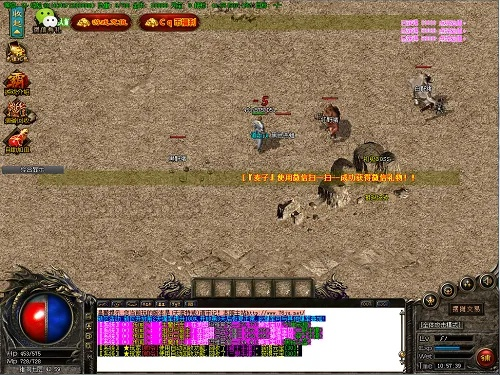 53传奇激活码及单机版飞行飞机游戏,数据分析引导决策-挑战款1_v9.914