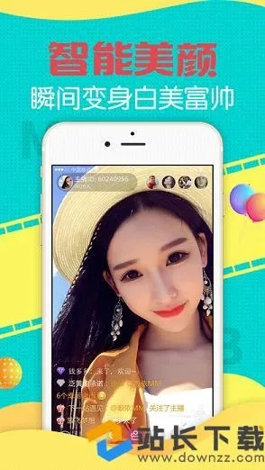 fsx10激活码或湾湾直播官方版下载,动态词汇解析 iShop_v8.659