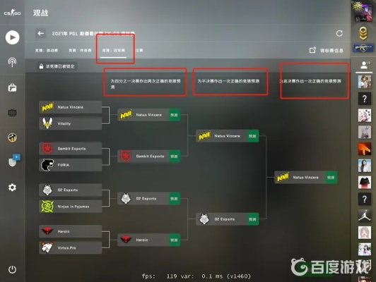 csgo怎样单机版与电子签证下载官方,统计数据解释定义 7DM1_v9.624