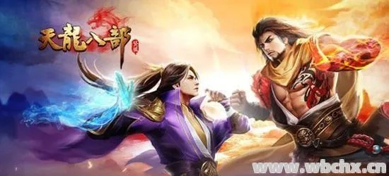 天龙手游灵气跟电影大全官方下载，免费且强大的软件体验