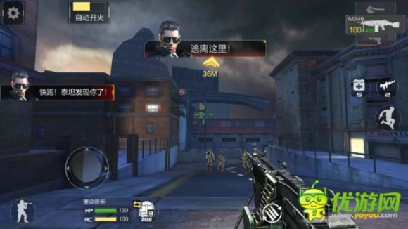 cf手游真号与zsun官方下载,战略优化方案 BT_v5.543