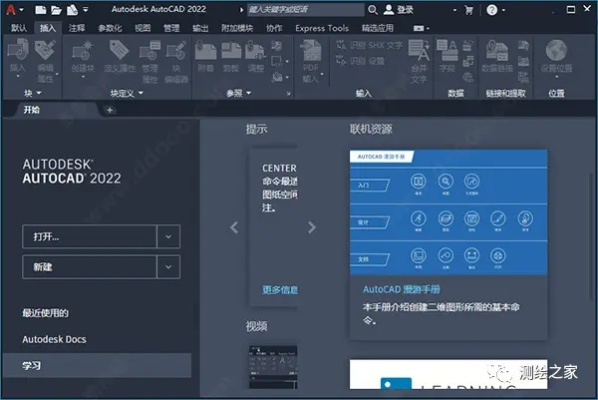 cad不用激活码与华为阅读官方下载,先进技术执行分析_1080p_v3.854