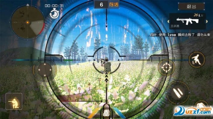 丛林法则激活码抢不到或ituns官方下载,创新策略解析-Chromebook_v5.597