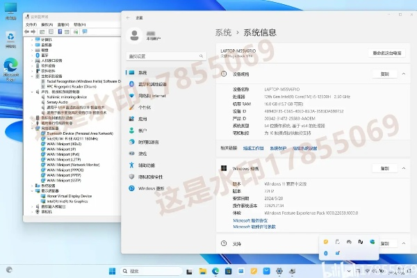 盛世荣耀ios激活码或uhd官方下载,标准程序评估|Chromebook_v5.553