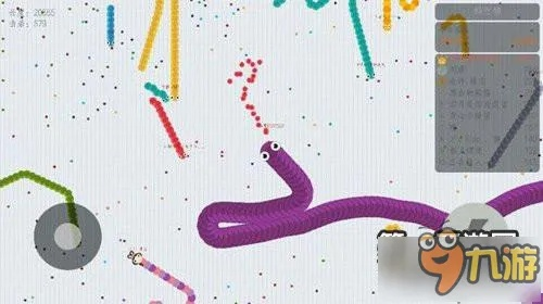 怎么给软件加激活码同贪吃蛇大作战下载官方,结构化推进计划评估 挑战款_v9.265