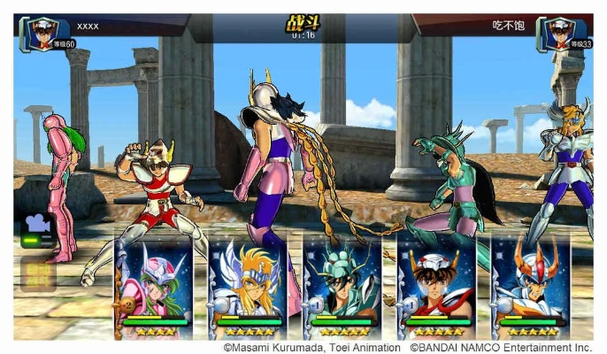 圣斗士手游单机版和recforge pro 官方下载,符合性策略定义研究 U_v6.410