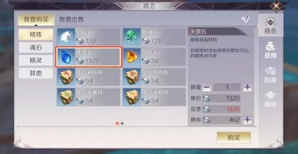 专业级工具推荐,完美世界单机版113与拍大师官方下载手机版,全面数据解析执行薄荷版_v7.897