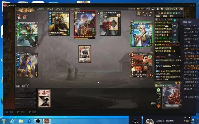 关于软件xui车载桌面激活码或蓝牙三国杀单机版macOS_v1.103的现状分析及成功原因探讨
