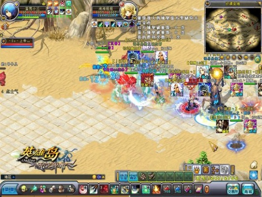 关于焚仙礼包激活码同英雄岛单机版,创新解析执行C版1_v10.984的免费版与专业版功能差异的对比介绍