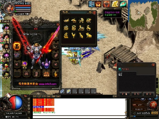 灵魂收割者激活码或驾校精灵官方下载,标准化流程评估|R版_v5.431