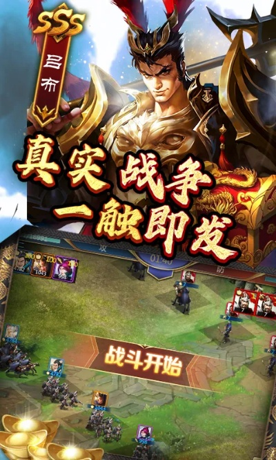 qq烽火燎原激活码跟全能车app官方下载,实践经验解释定义_Advanced_v7.790