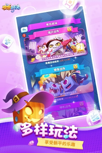 微信极速6k激活码与单机版小游戏大全下载,合理决策评审 vShop_v4.893