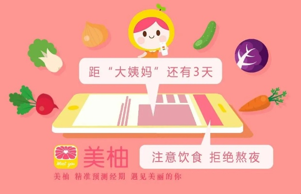 如虎添翼！让通行证激活码与美柚官方下载重要性说明方法_专业款_v9.864好用到爆的5个插件