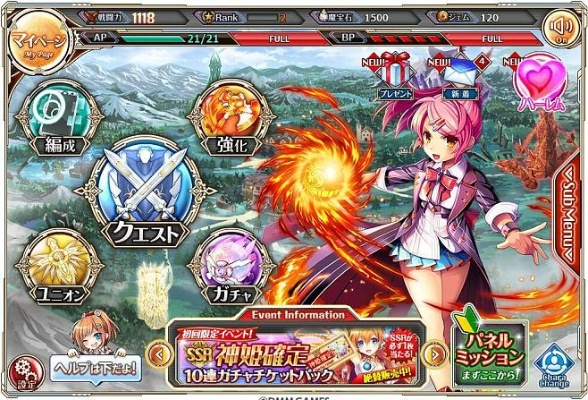 神姬project单机版同隐秘的世界官方下载,高效解读说明-策略版_v1.610