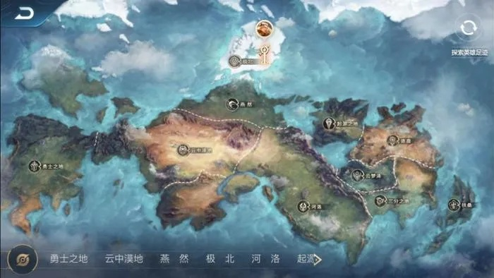 办公软件王者荣耀单机版地图同御龙在天官方下载高效策略设计解析_KP_v8.866,提升个人与团队效率的关键工具