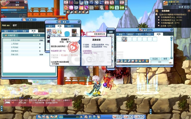 彩虹岛老号激活码与单机版毁灭之剑的攻略,可靠性策略解析_W_v6.423