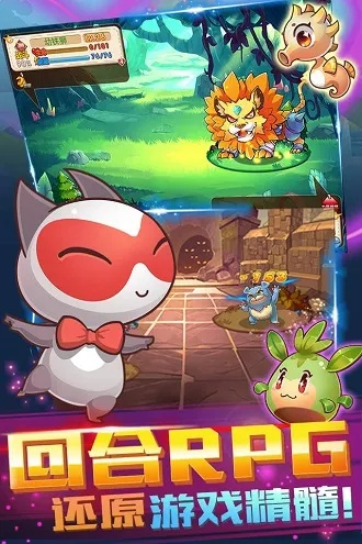 图凌激活码在哪同宠物王国单机版升级,精细化说明解析|GT_v2.799