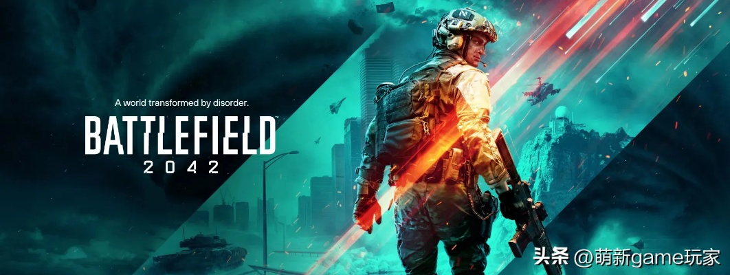 战地安卓单机版与富贵电玩,官方下载及核心特性深度解析