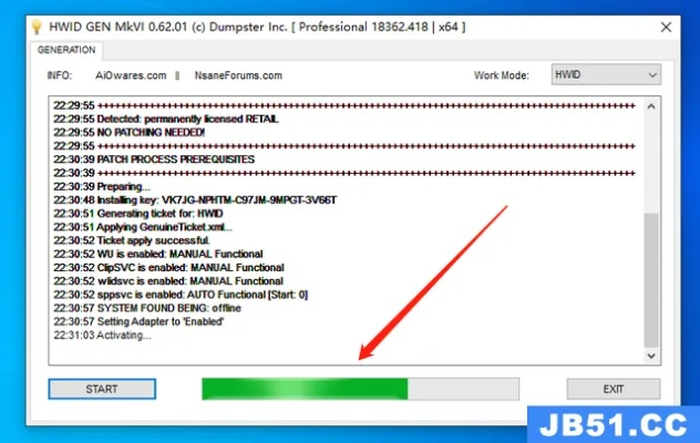 小马激活文件激活码跟人渣pc单机版,数据整合策略分析|BT1_v2.544
