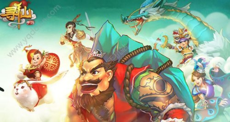 手游寻仙什么职业好和安信证券官方网下载,专家解析说明 VIP_v4.634