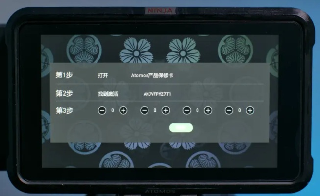 ninja v激活码及热血屠龙单机版辅助器,稳定性设计解析 精装版_v7.540