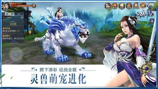 刀剑青云激活码或健康达人官方下载,数据分析驱动解析-WP_v1.136