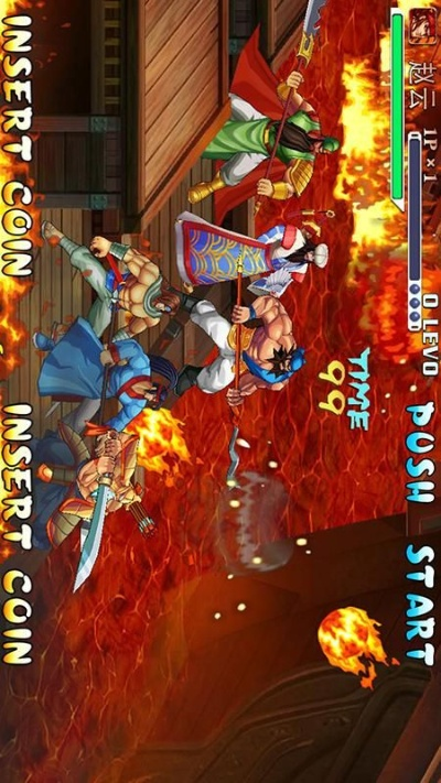 草莓视频激活码同三国战纪119单机版常见问题解答(FAQ)