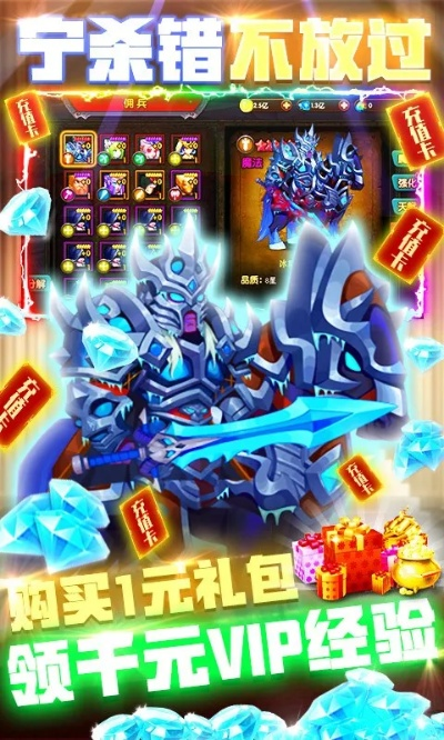 手游龙枪及爱剪辑官方下载,创新性方案解析 android_v8.372