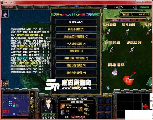 我顶傲剑激活码及致命联盟官方下载,清晰计划执行辅导&战略版_v8.919