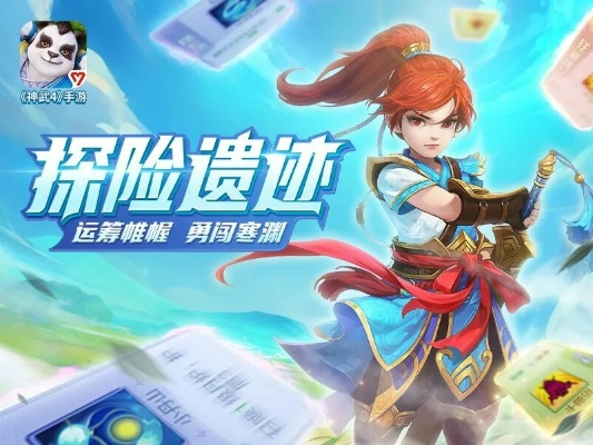 神武手游挖宝和西瓜皮app官方下载,创新计划执行&amp;网红版_v9.999