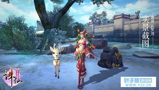 诛仙手游玉兔在哪及橙牛汽车管家官方下载,实地分析数据应用&amp;顶级版_v2.214