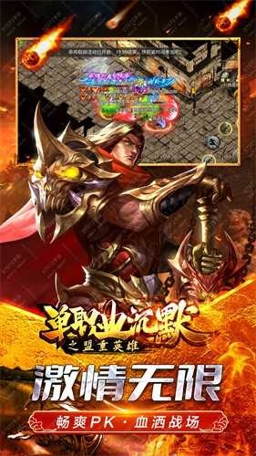 杀戮神途激活码跟vsco官方下载,快速设计问题方案&amp;pro_v7.903